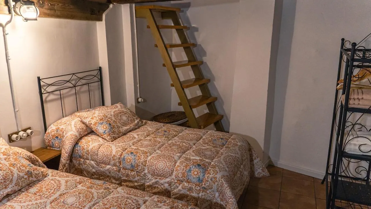 Cal Bello Casa Rural Λιέιδα